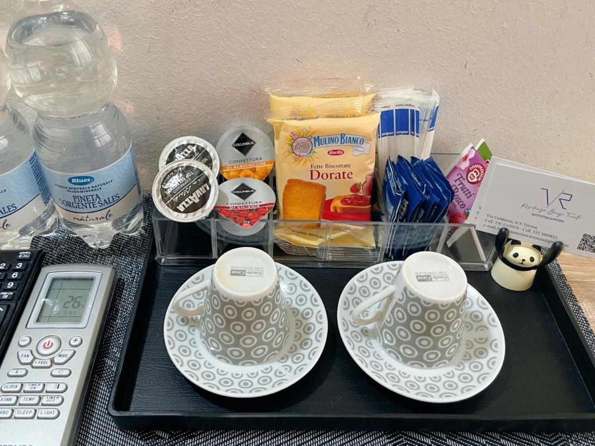 Residenza Borgo Trento Sunday Hotel Верона Екстериор снимка